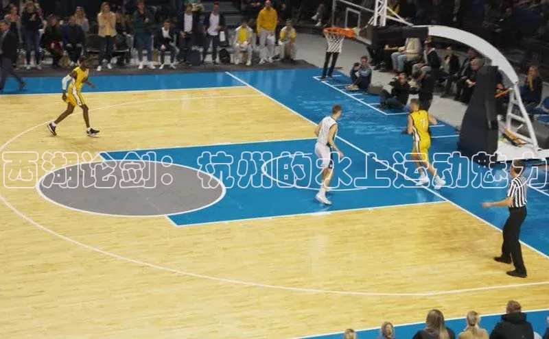 beat365 手机版官方网站阿里尔公司西湖论剑：杭州的水上运动魅力