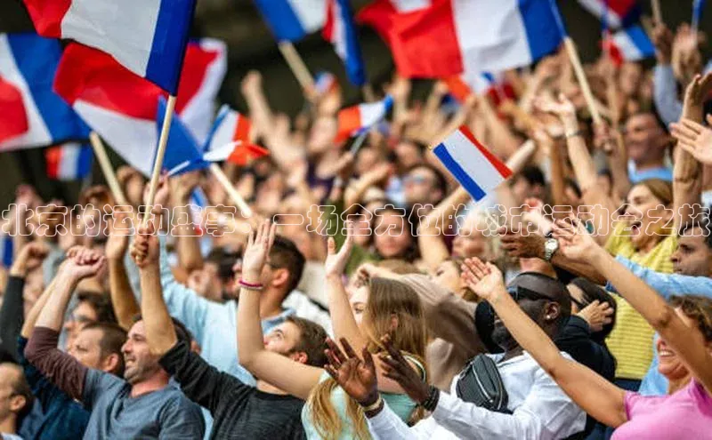 英国(正版)365官方网站