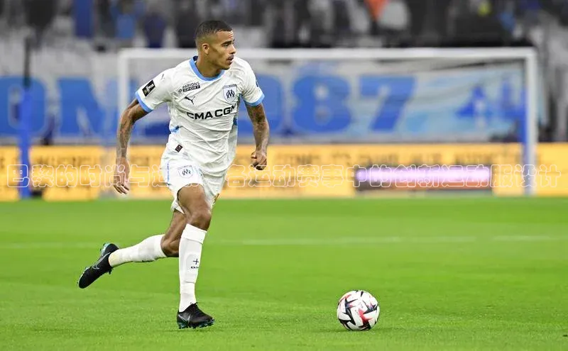 巴黎的时尚与运动：各运动赛事中的创新运动服设计