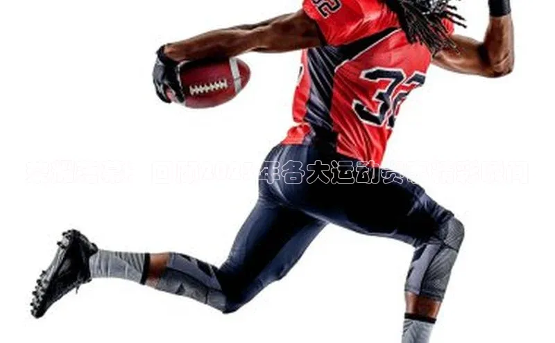 荣耀落幕：回顾2023年各大运动赛事精彩瞬间