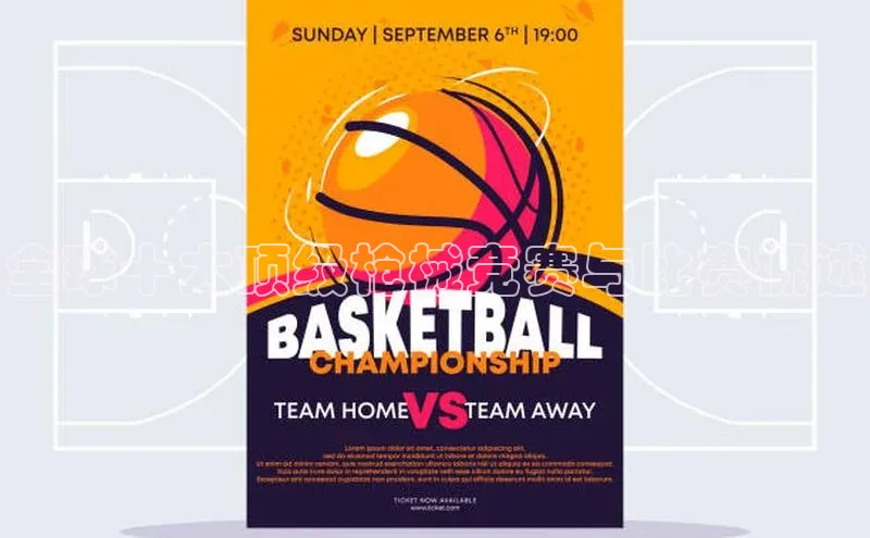 全球十大顶级枪械竞赛与比赛概述