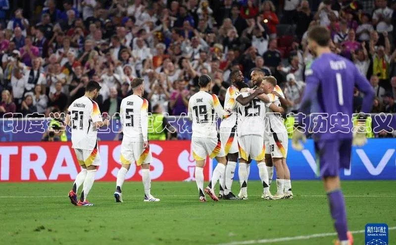 印度举办过的重大体育盛会及其历史意义