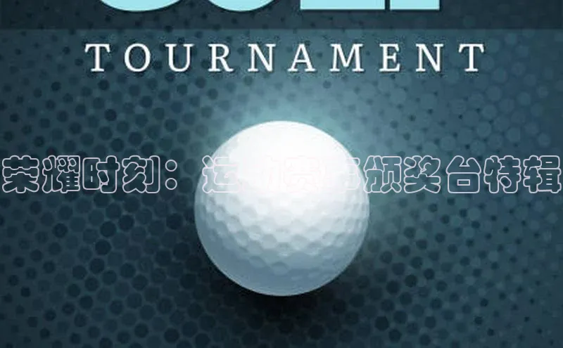 beat365全站官网最新版本