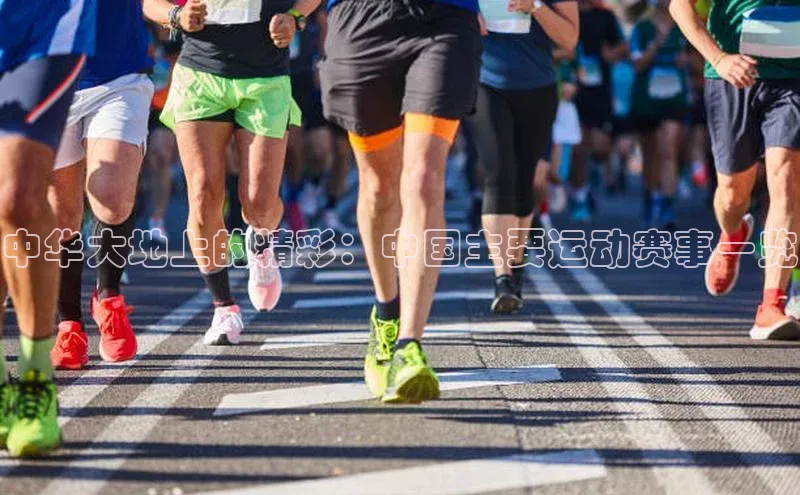 beat365官方唯一入口