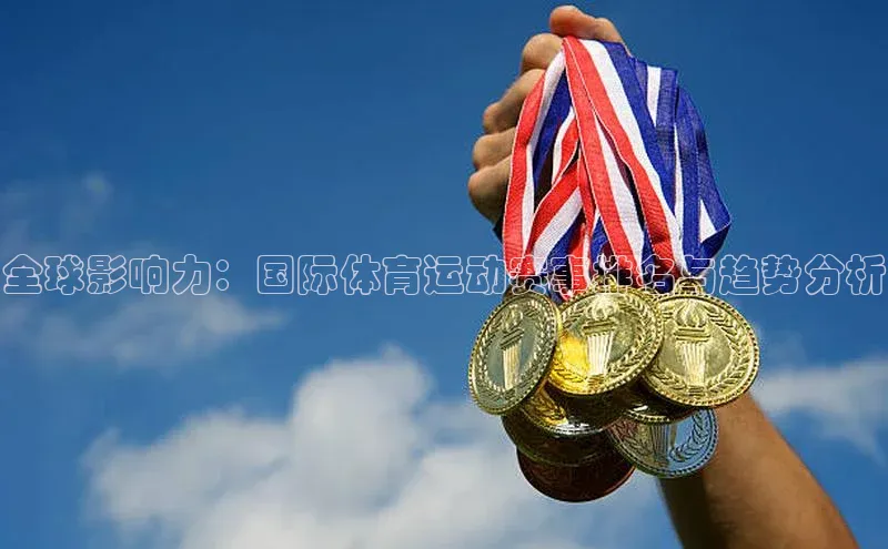 beat365安卓版下载