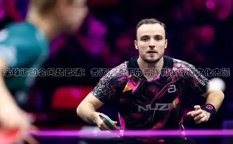 beat365亚洲体育在线官网