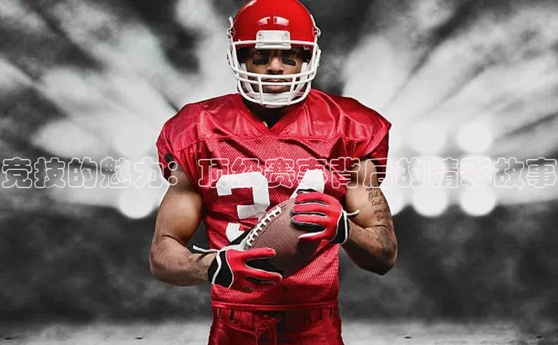 bet·365官网登录入口