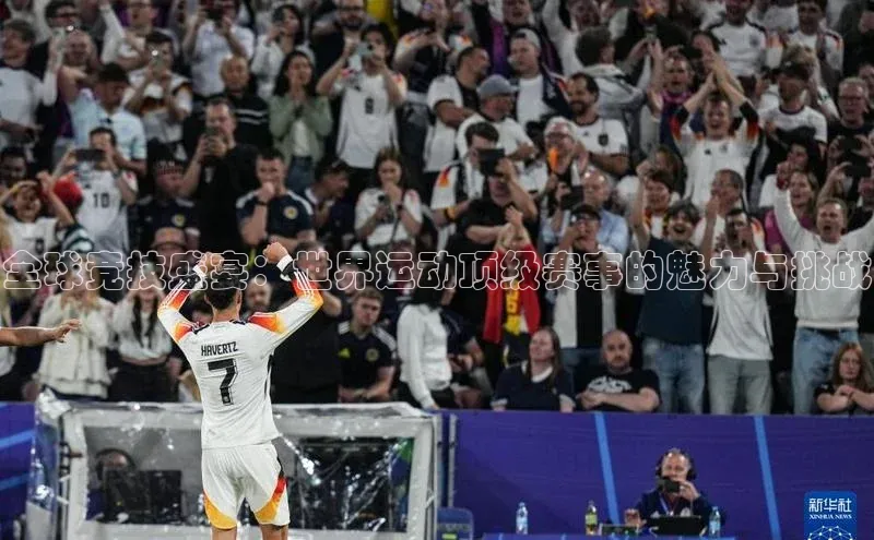 英国(正版)365官方网站