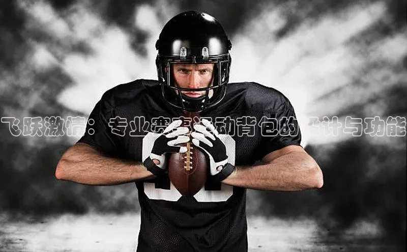 365英国官网登录入口