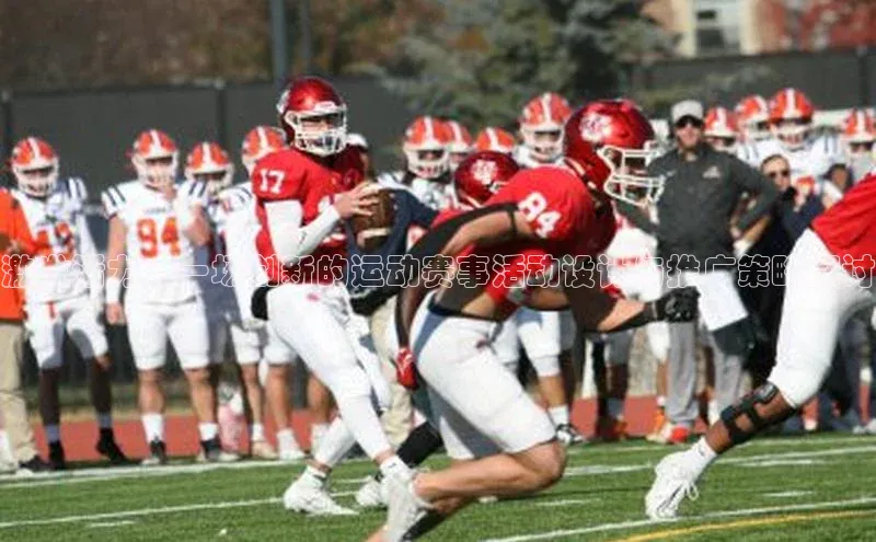 beat365唯一官网入口