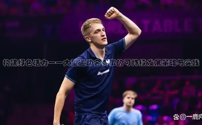 beat365唯一官网入口