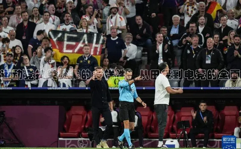 beat365官网在线平台