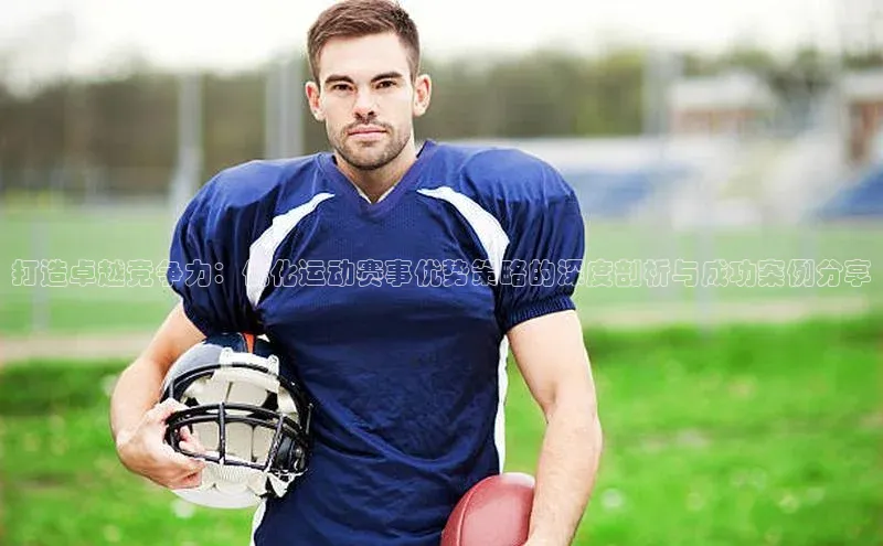 beat365官方唯一入口