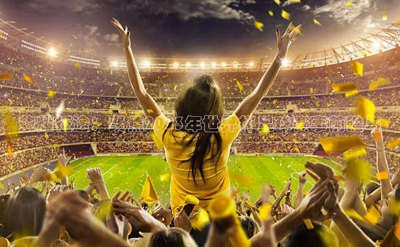 beat365全站官网最新版本