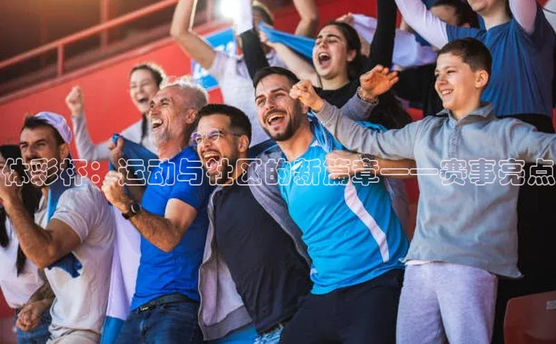 beat365官方唯一入口