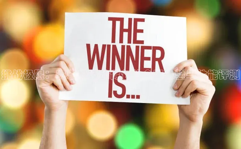 beat365官网 网页版