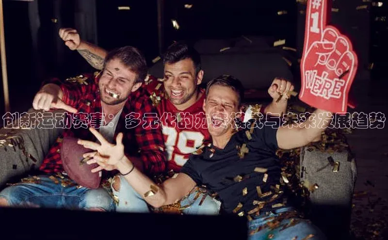 beat365全站官网最新版本