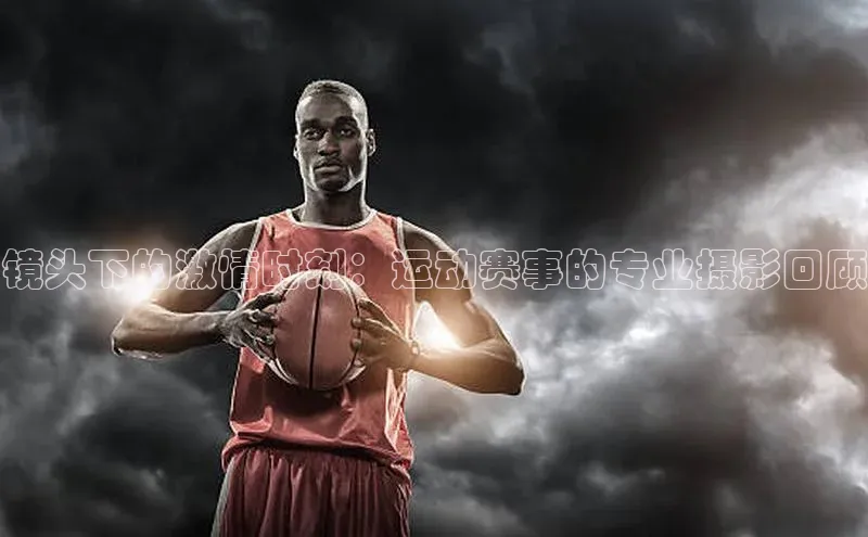 beat365安卓版下载