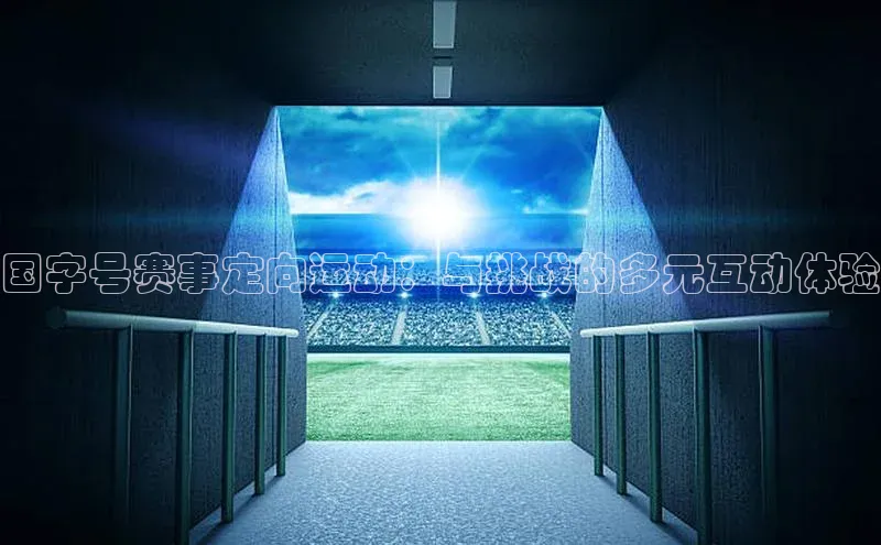 beat365安卓版下载