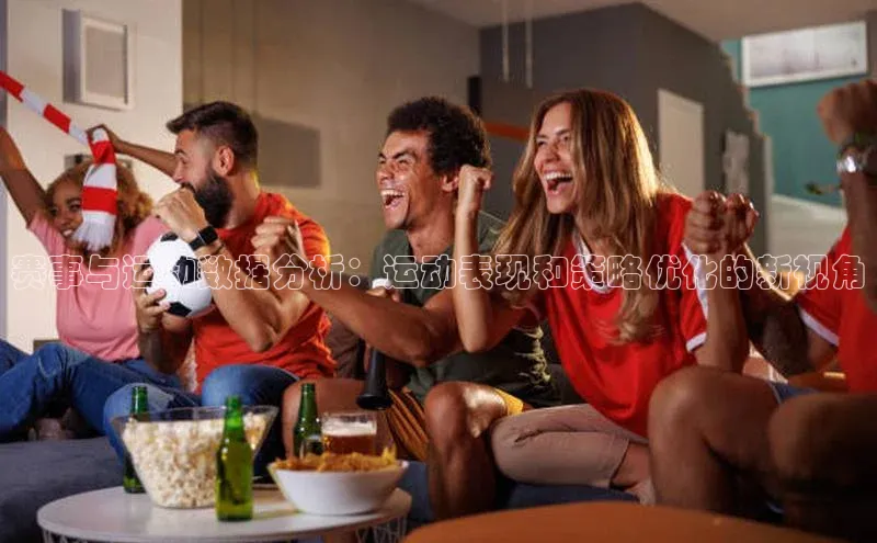 Bet365亚洲官方网站