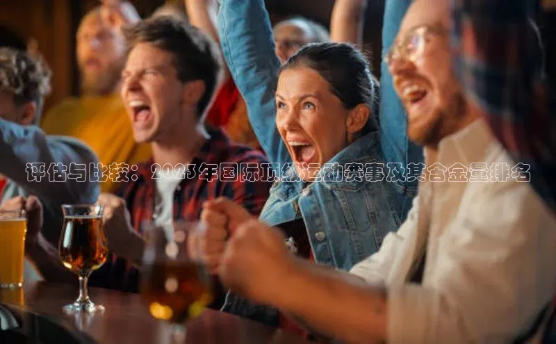 beat365安卓版下载