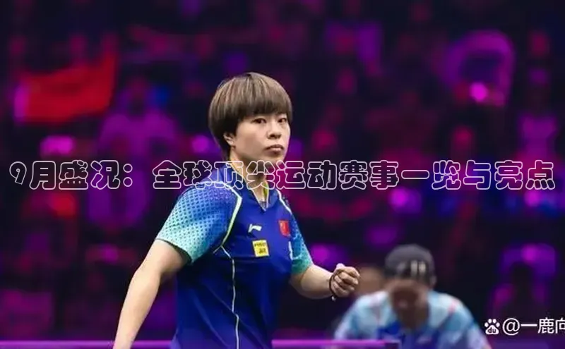 beat365官方唯一入口