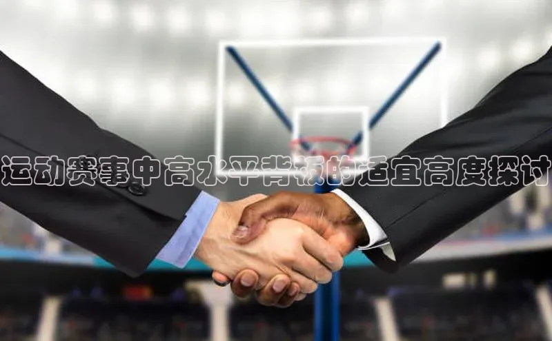 beat365亚洲体育在线官网