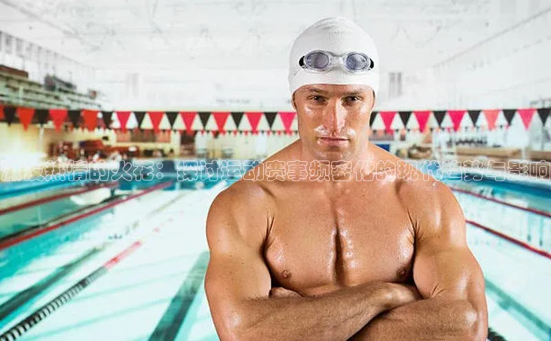 beat365官方唯一入口