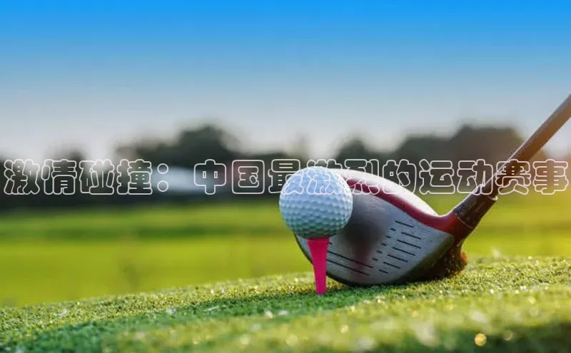 beat365官网在线平台