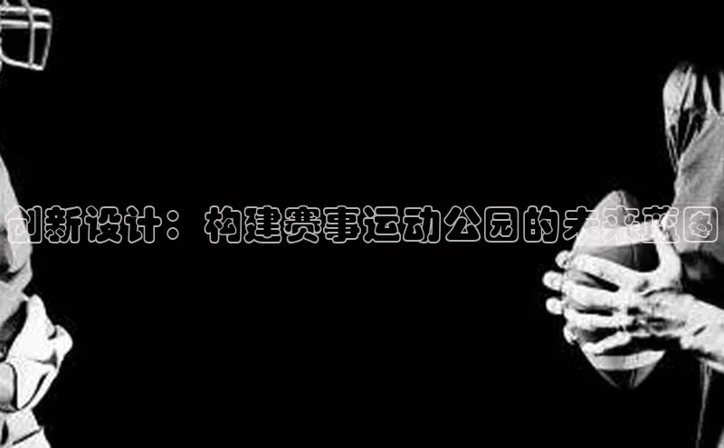 beat365亚洲体育在线官网