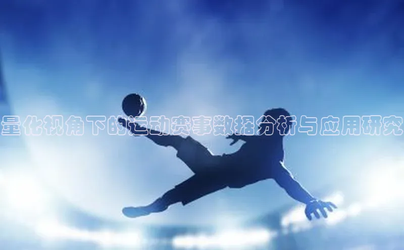 beat365官网 网页版