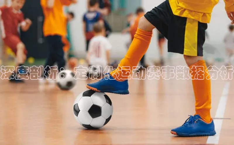 bet·365官网登录入口
